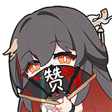 深空之眼 · 虚恒日常-赞